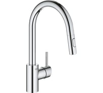 Смеситель для мойки Grohe Concetto с выдвижным аэратором, высокий излив 31483002