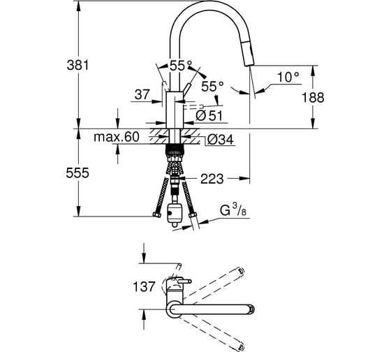 Смеситель для мойки Grohe Concetto с выдвижным аэратором, высокий излив 31483002