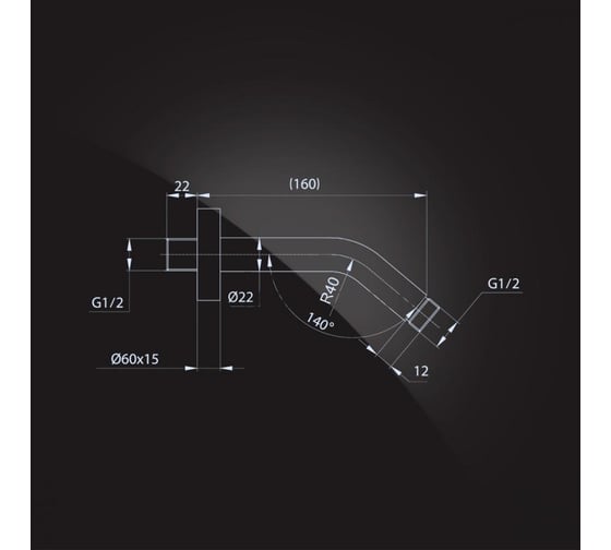 Кронштейн для верхнего душа Elghansa 160*22 мм, RoundLine CR-15