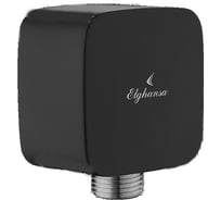 Подключение для душевого шланга Elghansa квадрат, 63х63 мм, 1/2 WS-7M-Black