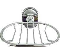 Мыльница настенная OUTE хром RG1104