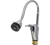 Смеситель для кухни Solone с гибким изливом KAK4-B181