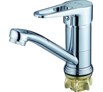 Смеситель для умывальника Solone 4F-B045