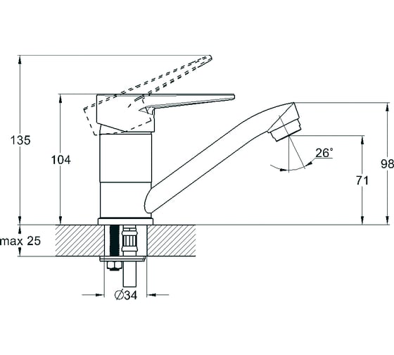 Смеситель для умывальника Solone 4L-B045