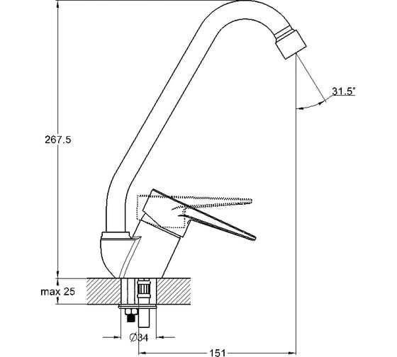 Смеситель для кухни Solone SUP4-B045
