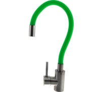 Смеситель для кухни Solone с гибким цветным изливом EZA4-F090GN