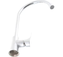 Смеситель для кухни Solone FAB4-A020