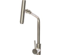 Смеситель для кухни Solone EZA4-C090