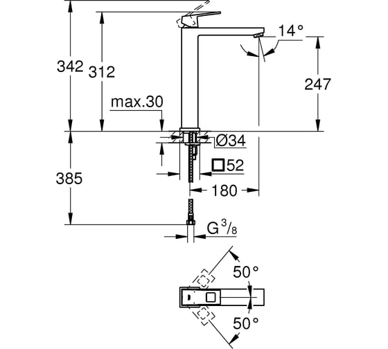 Однорычажный смеситель для раковины Grohe Eurocube свободностоящий 23406000