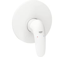 Смеситель для душа Grohe Eurostyle 2015 Solid комплект верхней монтажной части 29098LS3