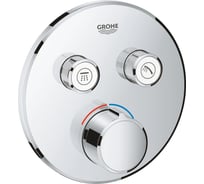 Смеситель для ванны/душа Grohe SmartControl комплект верхней монтажной части 29145000