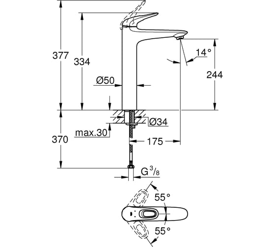 Смеситель для свободностоящей раковины Grohe Eurostyle 2015 гладкий корпус 23570003