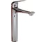 Смеситель для свободностоящей раковины Grohe Eurostyle 2015 гладкий корпус 23570003 2