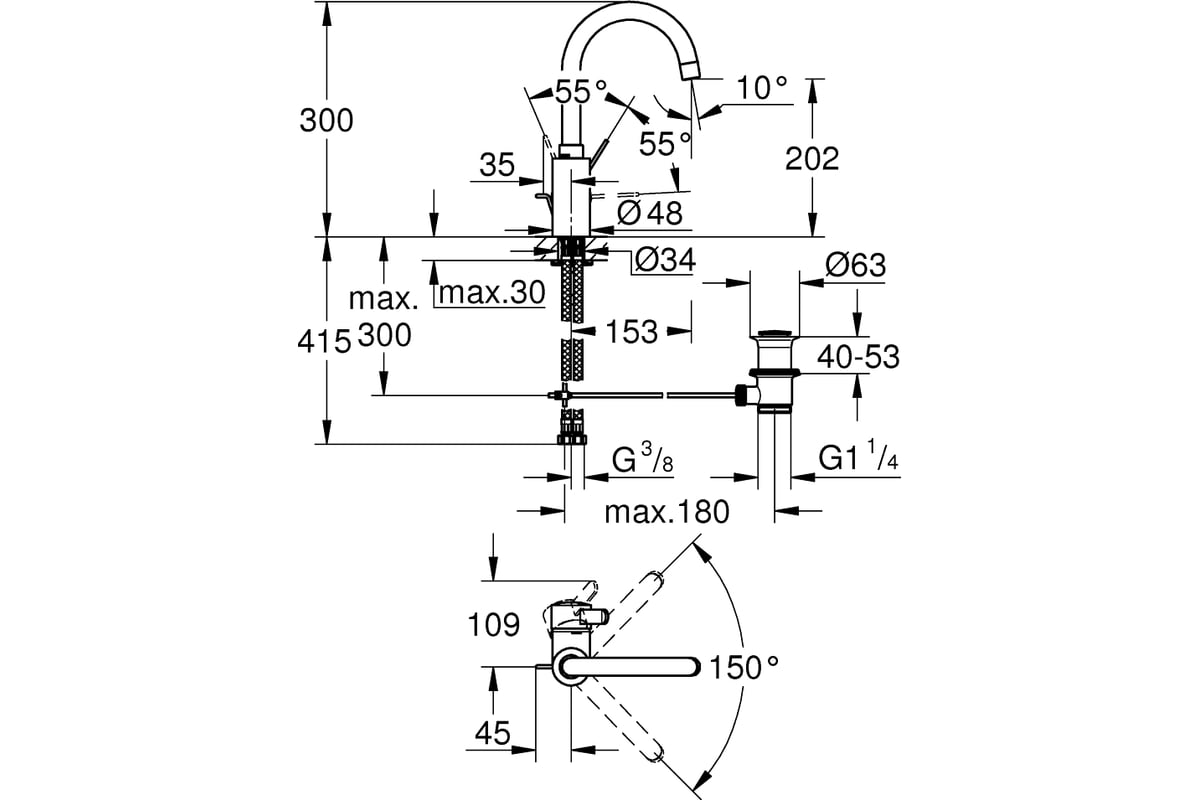 Однорычажный смеситель для раковины Grohe Eurosmart Cosmopolitan с ...