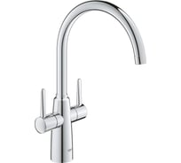 Смеситель для мойки Grohe Ambi с двумя рукоятками, высокий излив 30189000