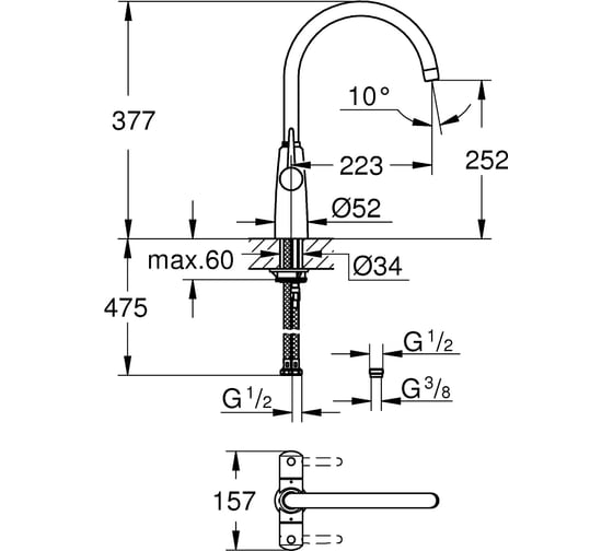 Смеситель для мойки Grohe Ambi с двумя рукоятками, высокий излив 30189000