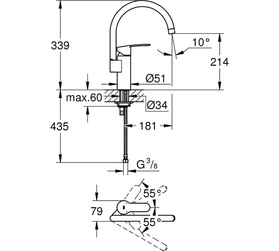 Смеситель для мойки Grohe Eurostyle Cosmopolitan высокий излив 30221002