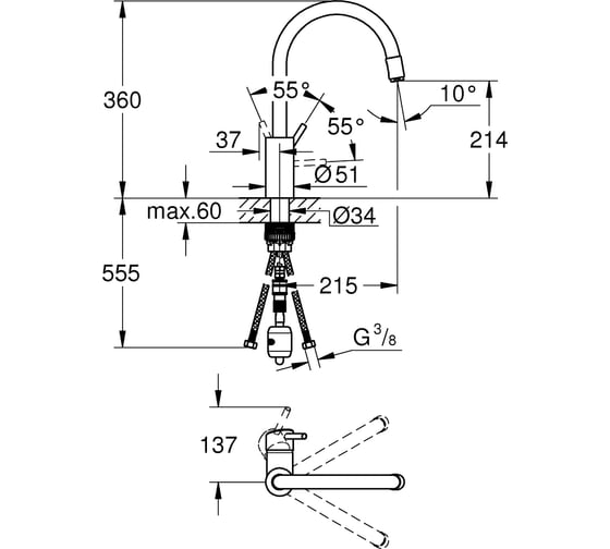 Однорычажный смеситель для мойки Grohe Concetto New с высоким выдвижным изливом 32663003