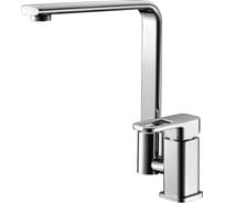 Смеситель для кухни Elghansa однорычажный, с гибкой подводкой 5630233