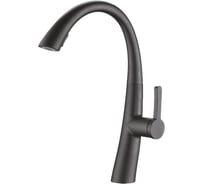 Смеситель для кухни Elghansa с выдвижной лейкой 56X2924-Coffee