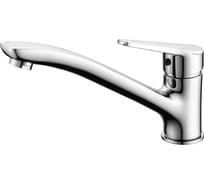 Смеситель для кухни Elghansa однорычажный, с гибкой подводкой 5600575