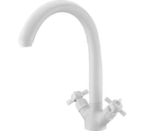 Двухвентильный смеситель для кухни Elghansa White Stone 5902660