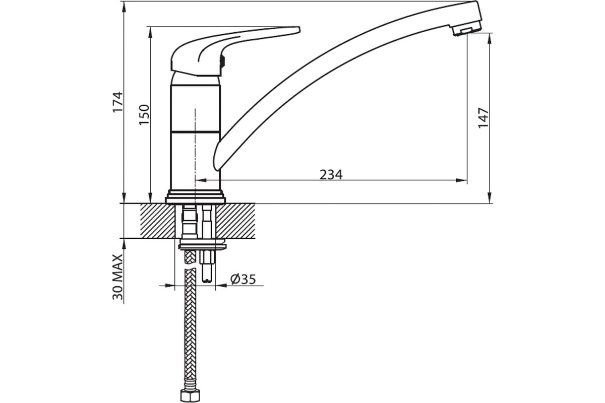 Однорычажный смеситель для кухни Elghansa Coffee с гибкой подводкой ...
