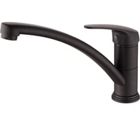 Однорычажный смеситель для кухни Elghansa Coffee с гибкой подводкой 5600377