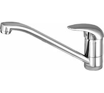 Однорычажный смеситель для кухни Elghansa с гибкой подводкой 56B0109