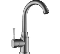 Смеситель для умывальника Elghansa однорычажный 16C4131-Steel