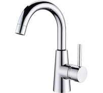 Смеситель для умывальника Elghansa однорычажный 16B1230