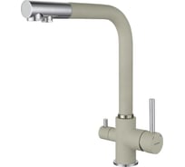 Смеситель для кухни GranFest Г-обр. с краном питьевой воды D-35мм топаз арт. 3611 топаз