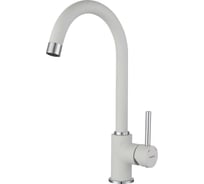 Смеситель для кухни GranFest U-обр. D-35мм иней арт. 3650 иней