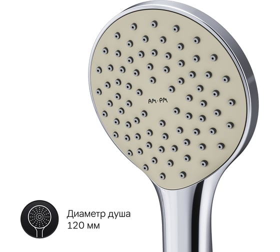 Смеситель для ванны/душа AM.PM, X-Joy S душевой набор, хром F85B15000
