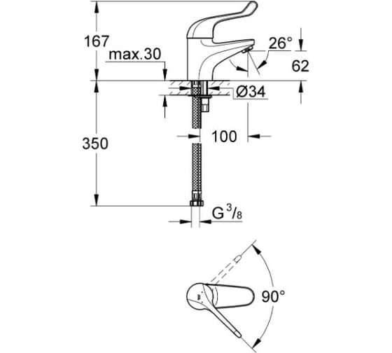 Смеситель для раковины Grohe Euroeco Special однорычажный, безопасный рычаг 120 мм 32789000