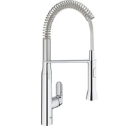 Смеситель для мойки Grohe K7 на одно отверстие, профессиональный, уменьшенный вариант 31379000