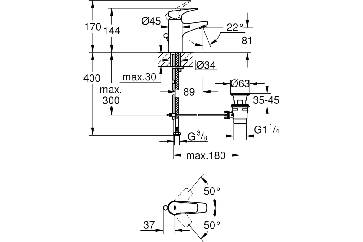 Смеситель для раковины Grohe BauFlow со сливным гарнитуром S-Size ...