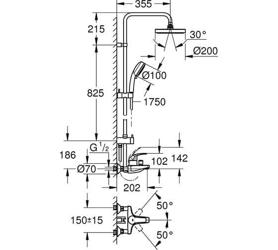 Душевая система Grohe Tempesta Cosmopolitan 200 с 1-рычажным смесителем хром 26305001