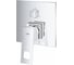 Смеситель для ванны Grohe Eurocube однорычажный, с переключателем на 3 положения 24094000 2