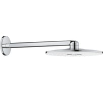 Верхний душ Grohe Rainshower 310 SmartActive круглый, 2 режима с душевым кронштейном 26475LS0
