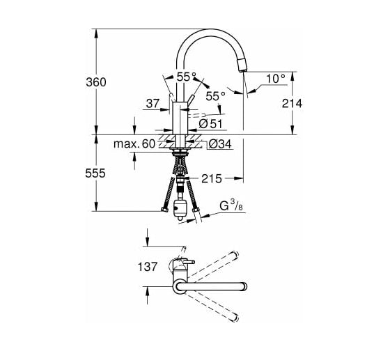 Смеситель для мойки Grohe Concetto New однорычажный, с высоким выдвижным изливом 32663DC3