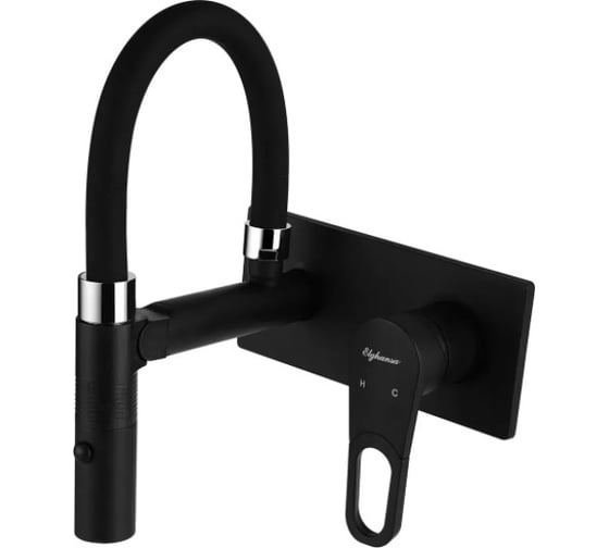 Встраиваемый смеситель для умывальника Elghansa Urban 14Q0191-Black