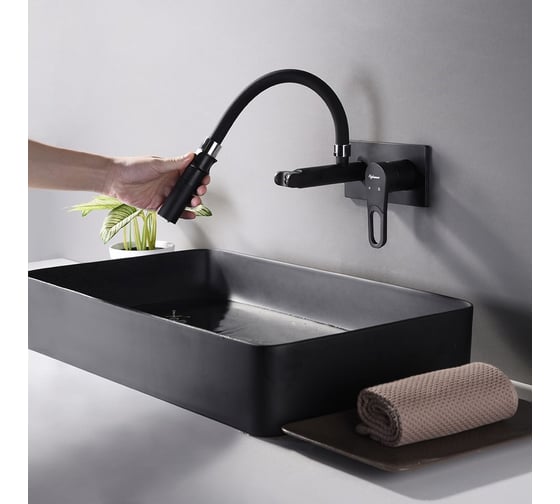 Встраиваемый смеситель для умывальника Elghansa Urban 14Q0191-Black