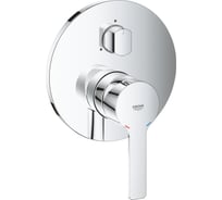 Однорычажный смеситель для ванны Grohe Lineare New с переключателем на 3 положения 24095001