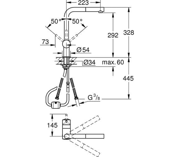Однорычажный смеситель для мойки Grohe Minta с выдвижным изливом 32168DC0