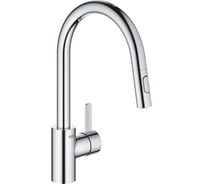 Смеситель для мойки Grohe Eurosmart Cosmopolitan с выдвижным аэратором, высокий излив 31481001