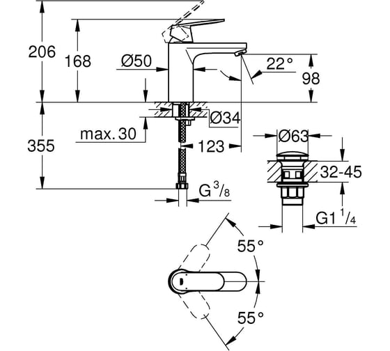 Смеситель для раковины Grohe Eurosmart Cosmopolitan с нажимным донным клапаном, M-Size, хром 23926000