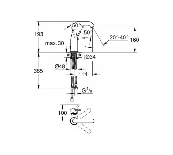 Смеситель для раковины Grohe Essence New U-излив, однорычажный, цепочка 23480001