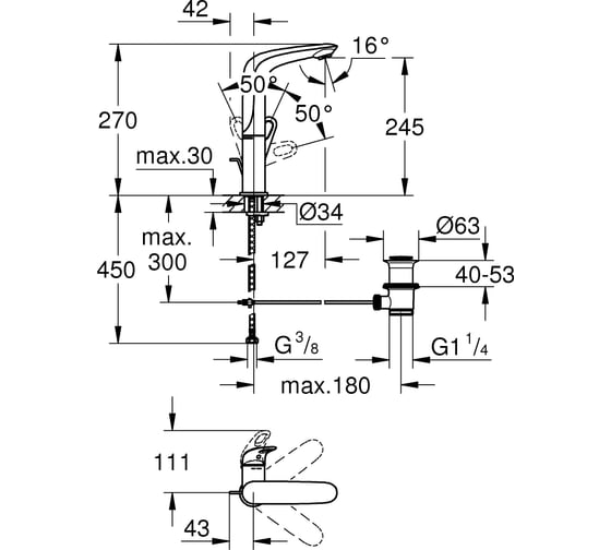 Смеситель для раковины Grohe EST 2015 со сливным гарнитуром, высокий излив 23569LS3