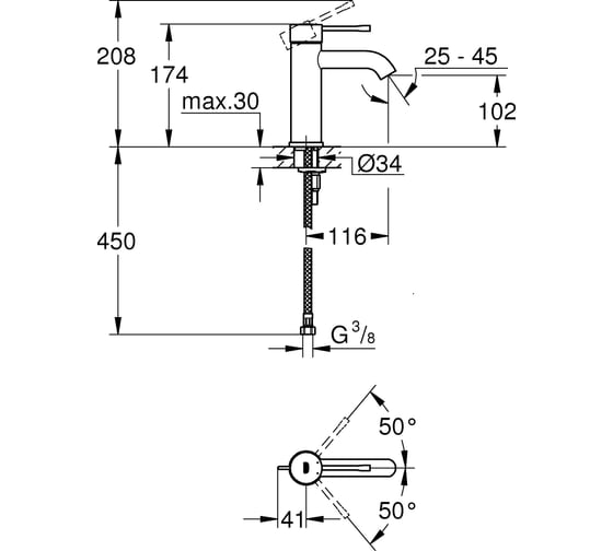 Смеситель для раковины Grohe Essence New S-Size II, гладкий корпус 23590001